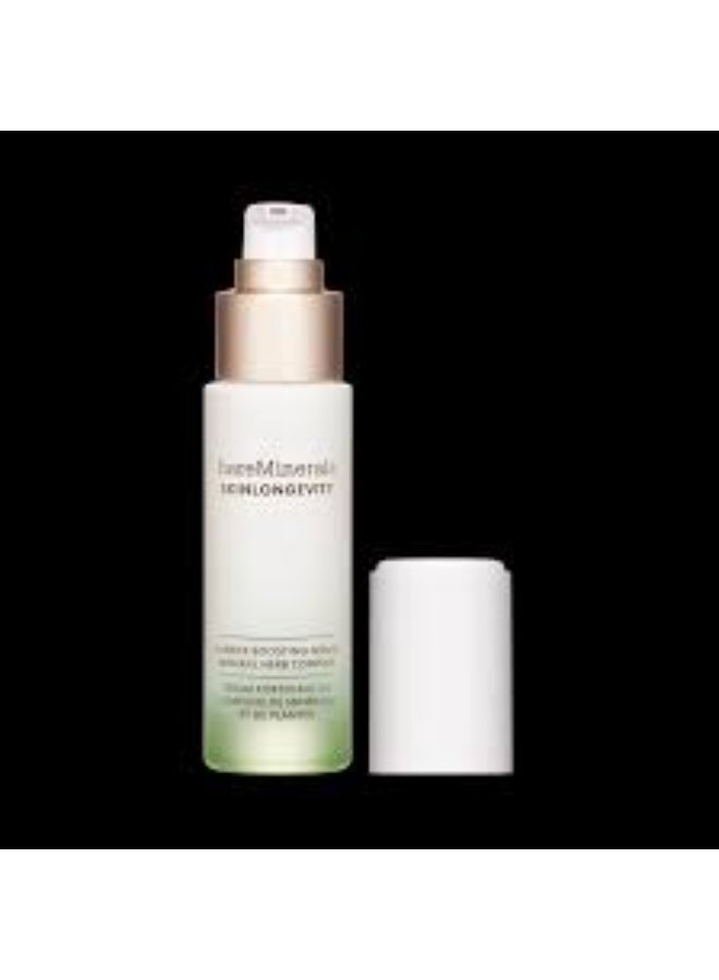 باري مينيرالز SKINLONGEVITY سيروم تعزيز حاجز البشرة 30 مل - Image 1