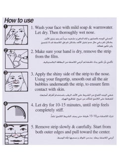 KAYLAN kalyan deep pore cleansing strips experience the difference instantly contains 4 nose strips  - Image 2