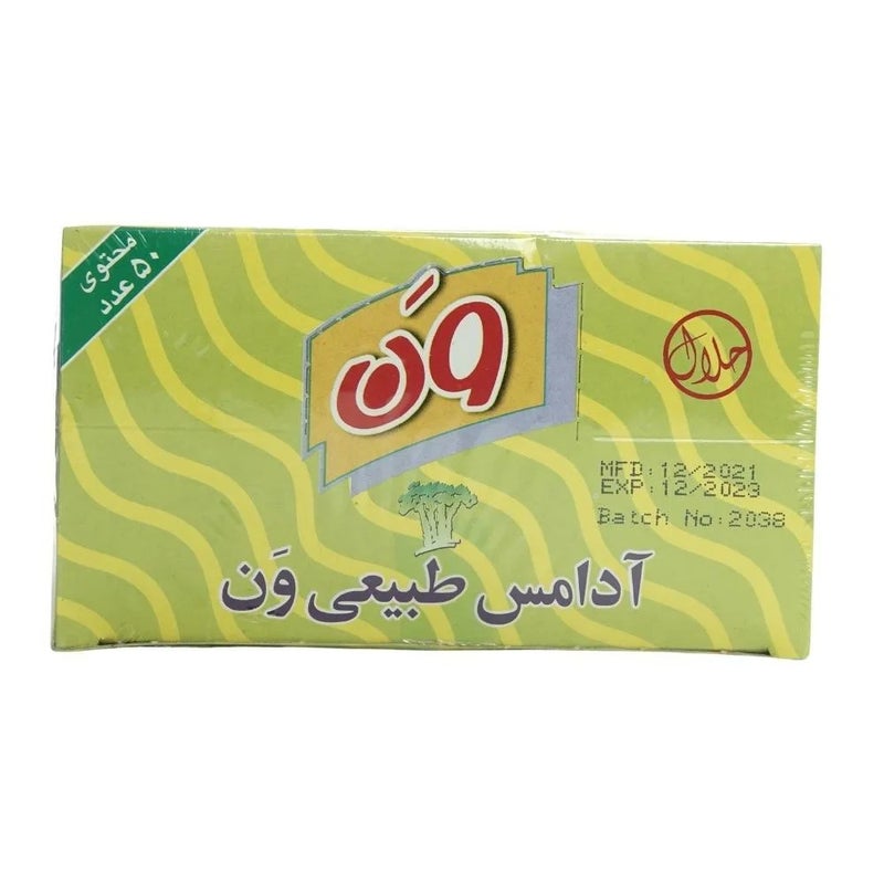 Natural علبة علكة طبيعية - 50 قطعة - Image 1