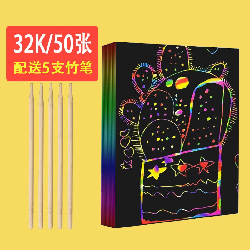 Colorful Scraping Paper Children'S Diy Handmade Color Handmade Scraping Painting Kindergarten Creative Graffiti Fun Scraping Book - Image 1