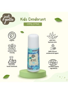 Just Gentle Just Gentle Organic Kids Deodorant Unscented Cool - Aluminum-Free, Natural Odor Protection, Cooling Sensation, Gentle on Sensitive Skin, 60ml  - Image 5