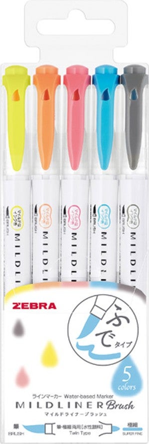 Mildliner Brush Pen Set of 5 Wft8-N-5c - pzsku/ZEF93772367E590EB2C50Z/45/_/1725725253/cb23347b-bd6c-4c5a-9339-f85c8c1bc3c1
