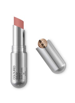 KIKO MILANO Coloured Lip Balm 08 Almond  - Image 1