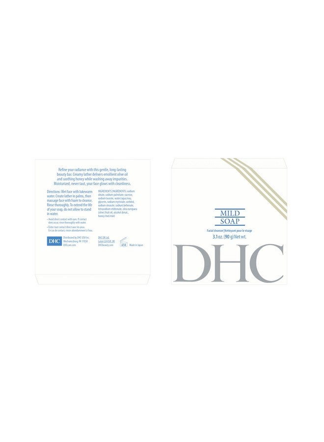 DHC Mild Soap 90g/3oz - Image 4
