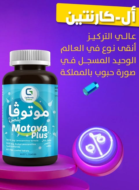 on l-carnitine  NOW L-Carnitine L-, 500 , , 60 .     2518    ,     ,   ,  , , NOW International