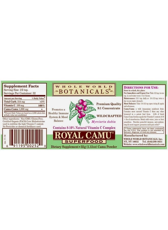 Whole World Botanicals - Royal Camu Light Powder 32 Grams - Image 2