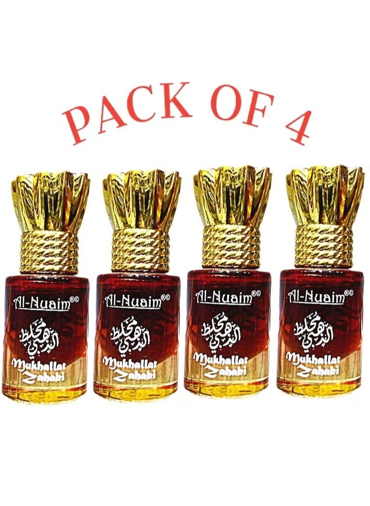 أل نواعم مجموعة النعيم لتحفة، عطر مخلط ذهبي رول أون 6 مل (عبوة من 4) | زيت عطري مركز للجنسين خالٍ من الكحول | عطر شرقي طويل الأمد برائحة المسك والزهور للرجال والنساء | حجم مناسب للجيب - Image 1