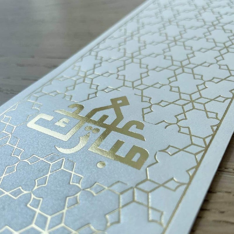 Pack of 100 Hexagonal Gold Foiled Eid Mubarak Envelopes for Ramadan Eidi Cash Gifting to Premium Metallic Finish, Festive Gold Color, Durable Paper Material - Image 3