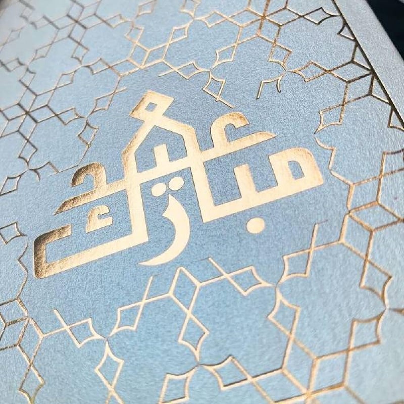Pack of 100 Hexagonal Gold Foiled Eid Mubarak Envelopes for Ramadan Eidi Cash Gifting to Premium Metallic Finish, Festive Gold Color, Durable Paper Material - Image 2