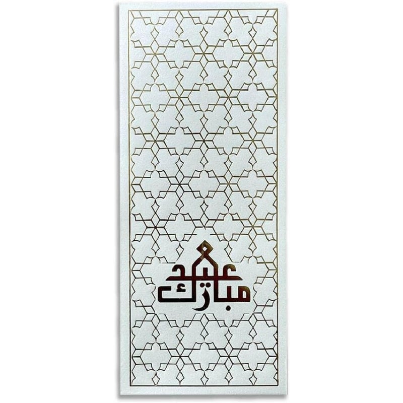 Pack of 100 Hexagonal Gold Foiled Eid Mubarak Envelopes for Ramadan Eidi Cash Gifting to Premium Metallic Finish, Festive Gold Color, Durable Paper Material - Image 4