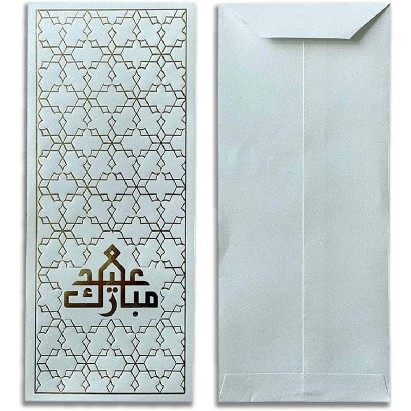 Pack of 100 Hexagonal Gold Foiled Eid Mubarak Envelopes for Ramadan Eidi Cash Gifting to Premium Metallic Finish, Festive Gold Color, Durable Paper Material - Image 5