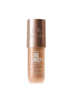 Glow Motions Glow Body Oil Rio Sunset 75ml