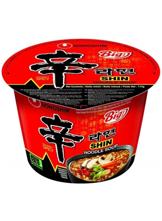 Shin Big Cup Noodle Soup