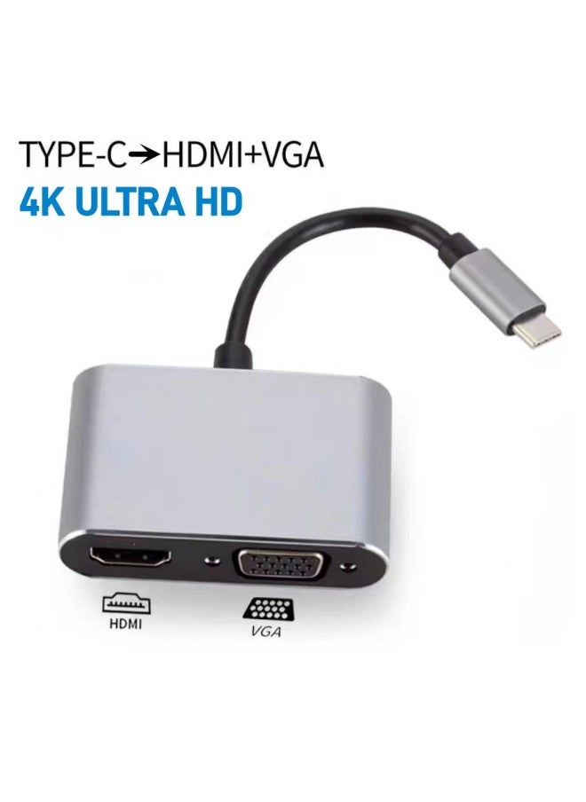 ماركة غير محددة ج نوع محول تجهيز مرئي HDMI رمادي  - Image 3