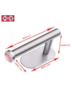 Loquat Stainless Steel Wire Drawn No Drill Tissue Towel Rack(Wire Draw Toilet Paper Holder) 