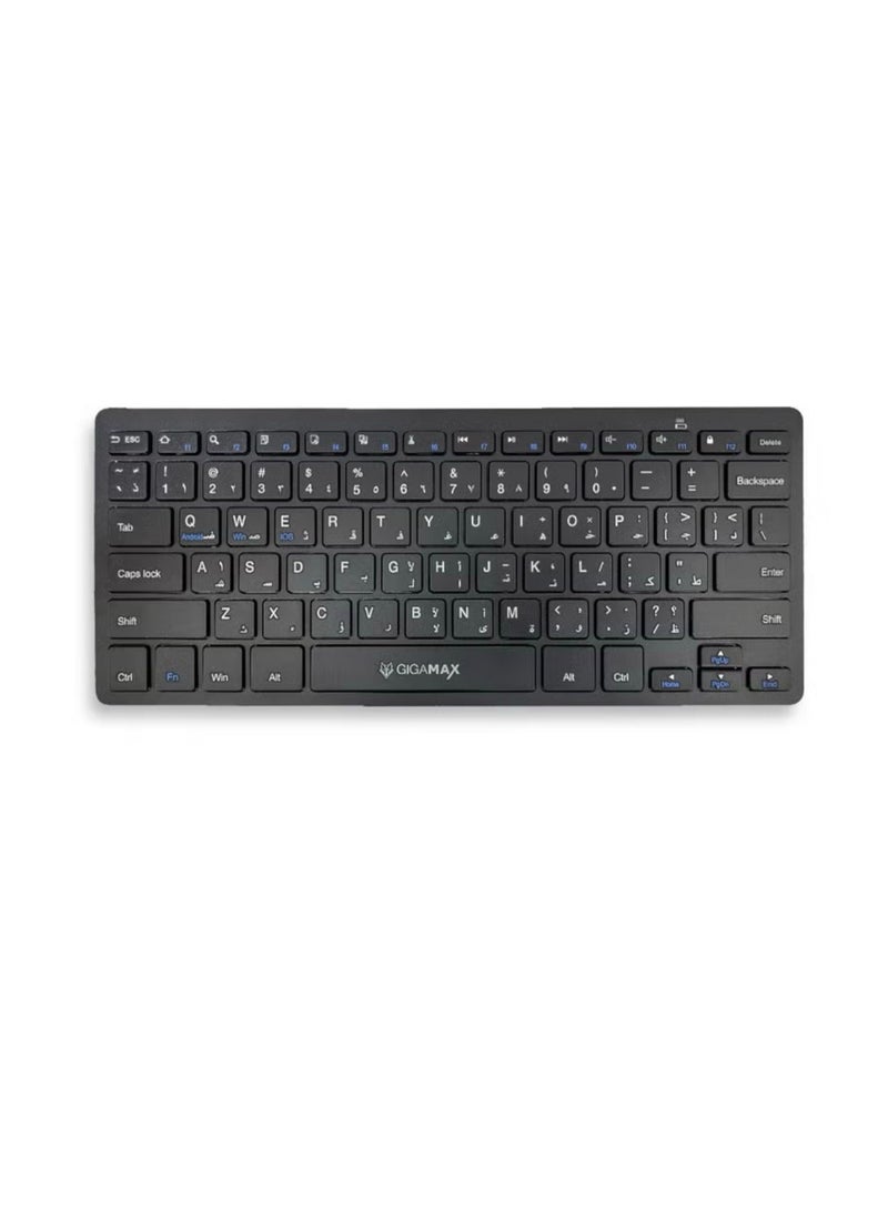 Gigamax - Bluetooth Keyboard,Ultra-thin Wireless Bluetooth 5.0 Keyboard,Universal Use for iPhone/iPad Air/iPad Pro/iPad Mini/Mac,Windows,PCs,Smartphones and Tablets -black - Image 1