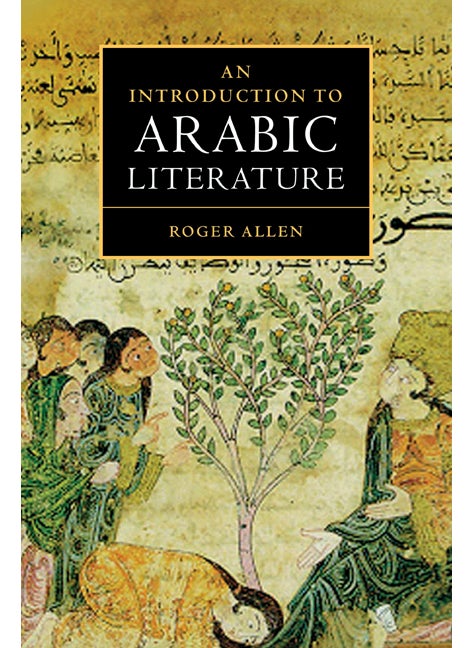 An Introduction to Arabic Literature  - Image 1
