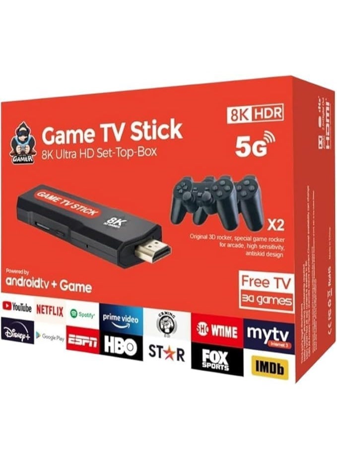 جهاز ألعاب ريترو مزود بأكثر من 10,000 لعبة مدمجة، عصا ألعاب 8K بمنفذ HDMI، اتصال لاسلكي 5G، تشغيل مباشر Plug & Play، وحدات تحكم لاسلكية، جهاز ألعاب محمول - Image 1