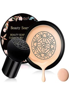 Mushroom Head Air Cushion CC Cream Foundation Cover Concealer Makeup Moisturizing Brightening Pigment Liquid Foundation Even Skin Tone Makeup Base BB Nude