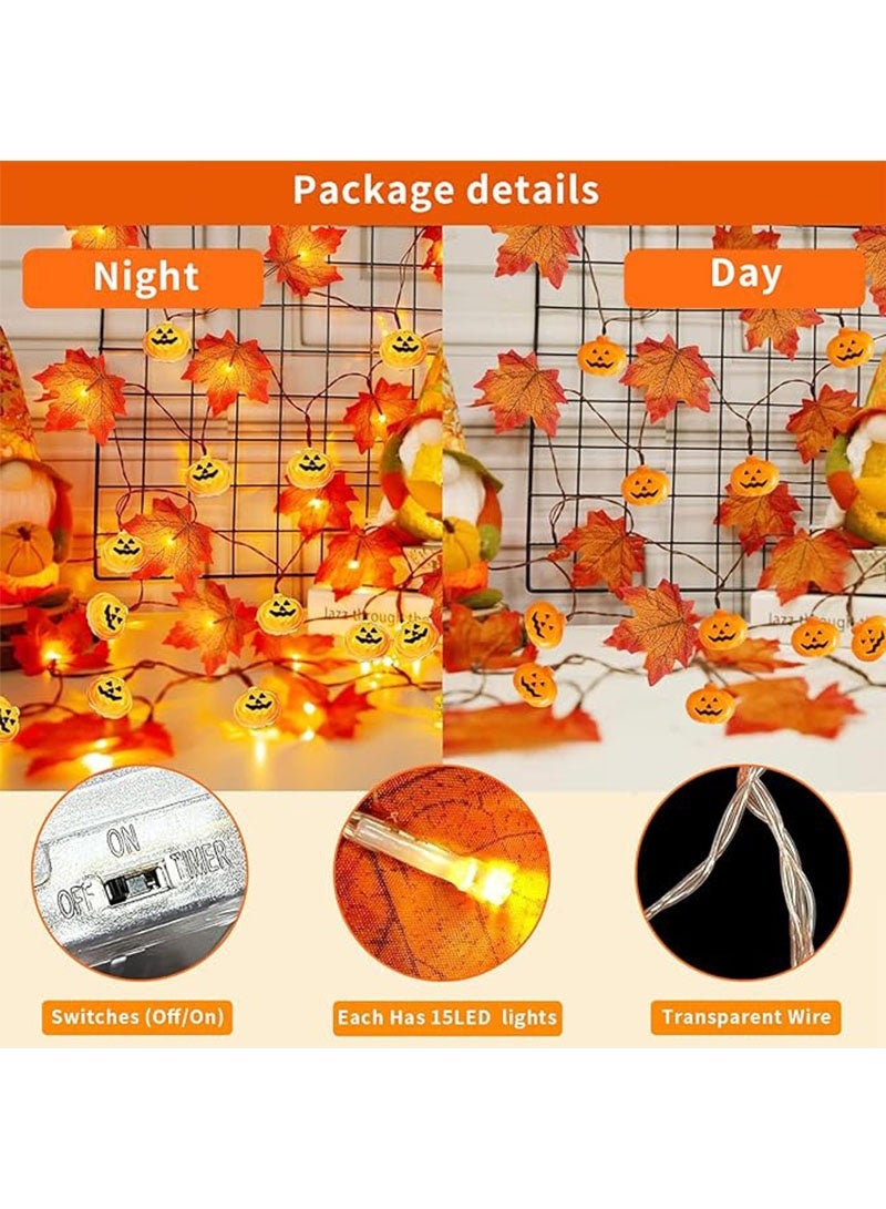 يواوليتي زينة الهالوين، 14.7 قدم أضواء اليقطين بأوراق القيقب، أضواء زينة الهالوين، مستلزمات الهالوين وديكور للمنزل في الهواء الطلق للحفلات الخارجية - Image 2
