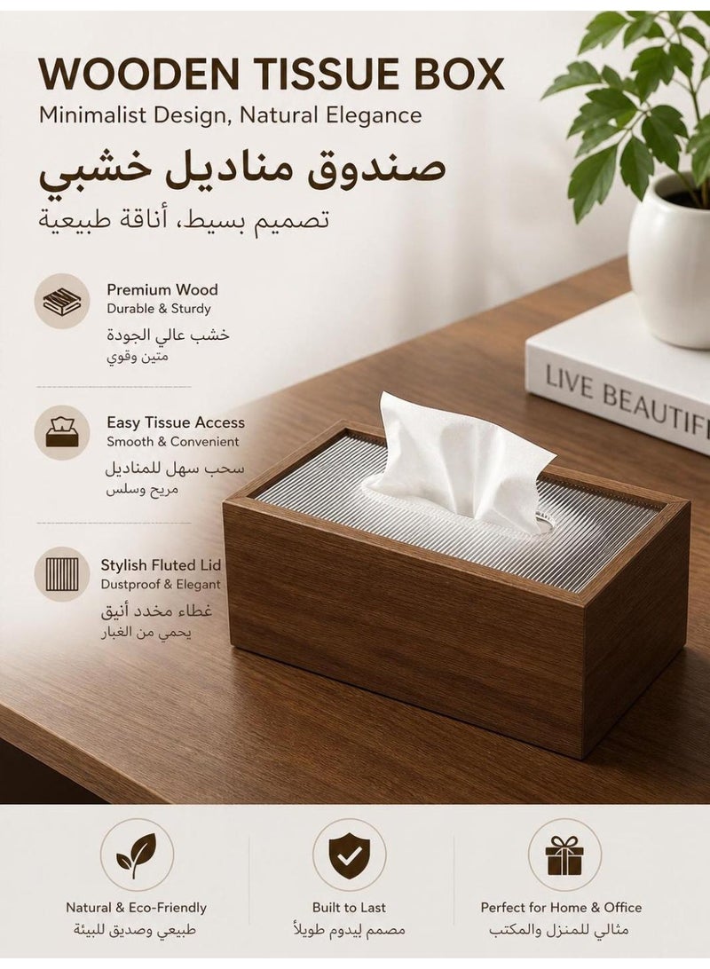 حامل صندوق أنسجة حبيبات خشب الجوز للغرفة المعيشية، طاولة الطعام، مكتب المكتب، الفندق، السيارة - Image 1