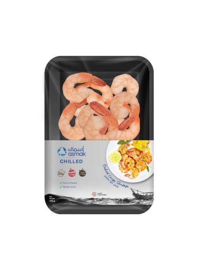 Cooked Large Shrimps 200g