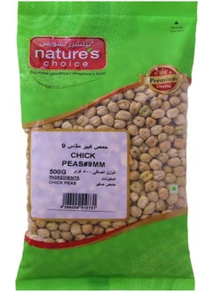 Nature's Choice Natures Choice Chick Peas Jumbo 9 Mm 500 Gm  - Image 1