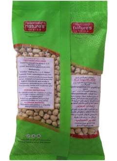 Nature's Choice Natures Choice Chick Peas Jumbo 9 Mm 500 Gm  - Image 2
