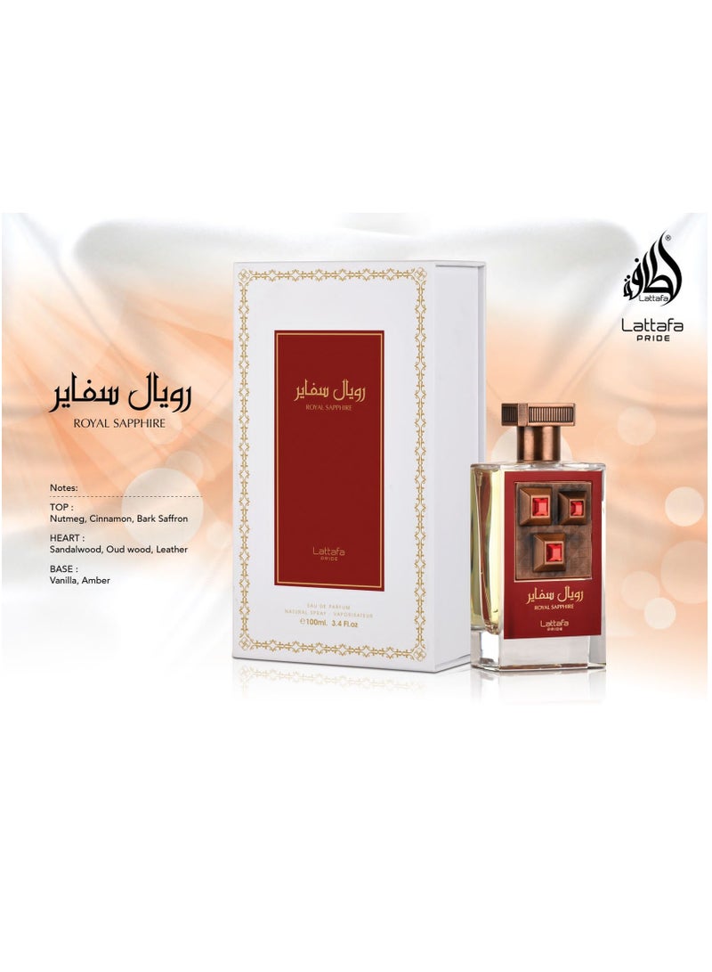 لطافة عطر رويال سافير من لطافة برايد - 100 مل | عطر فاخر للجنسين - Image 4