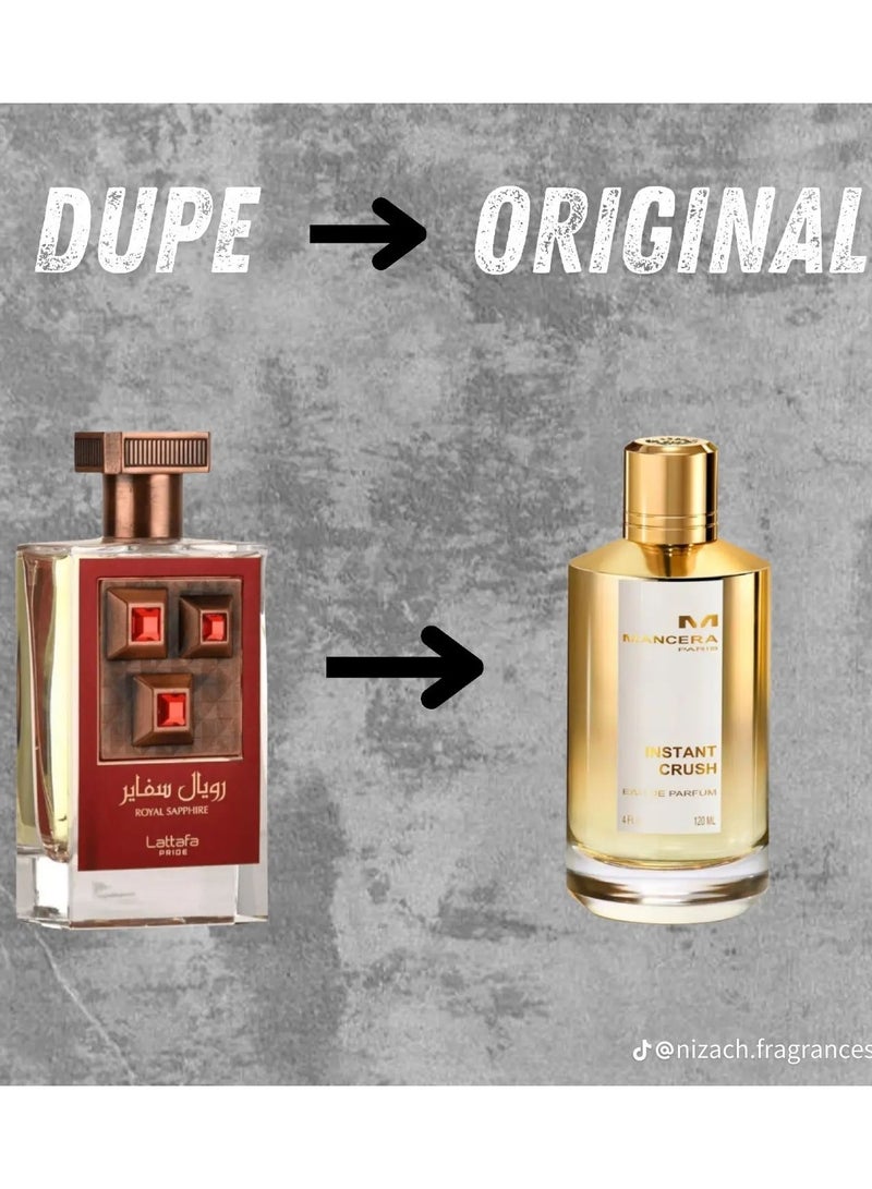 لطافة عطر رويال سافير من لطافة برايد - 100 مل | عطر فاخر للجنسين - Image 5