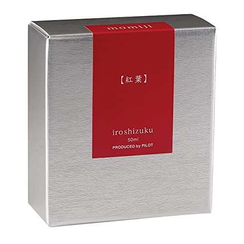 Pilot Iroshizuku Bottled Fountain Pen Ink, Momiji, Autumn Leaves, Red (69208) - Image 3