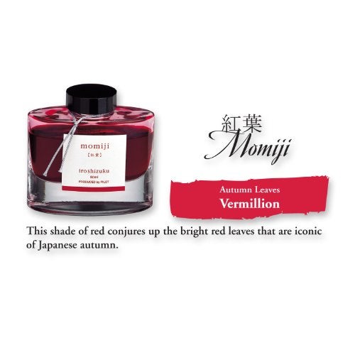 Pilot Iroshizuku Bottled Fountain Pen Ink, Momiji, Autumn Leaves, Red (69208) - Image 2