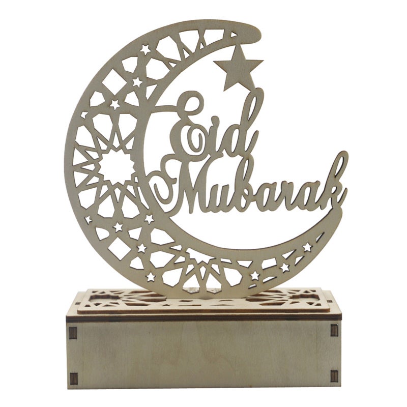 Ramadan Led Lamp: Solid Wood Stable Structure - Ramadan Eid Festival Elements Moon Led Lamp for Home Decoration And Night Light Use - Image 1