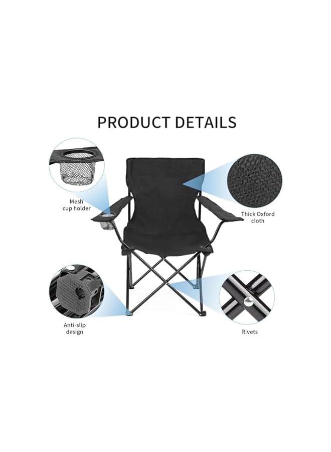 PROMASS كراسي تخييم محمولة، كرسي خارجي قابل للطي مع كرسي صيد متعدد الاستخدامات، كرسي شاطئي خفيف الوزن، كرسي حديقة، كراسي للمشي مع حقيبة حمل - Image 5