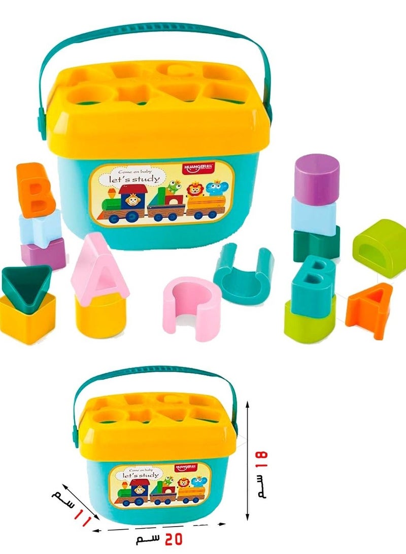 16-Piece Baby First Blocks Set  - Image 1