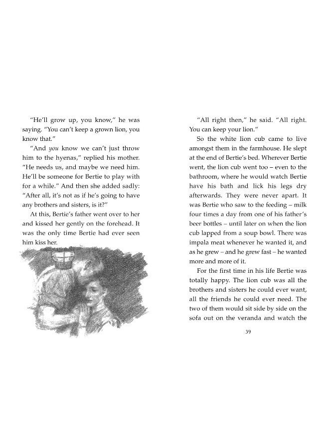 أسد الفراشة - Image 5