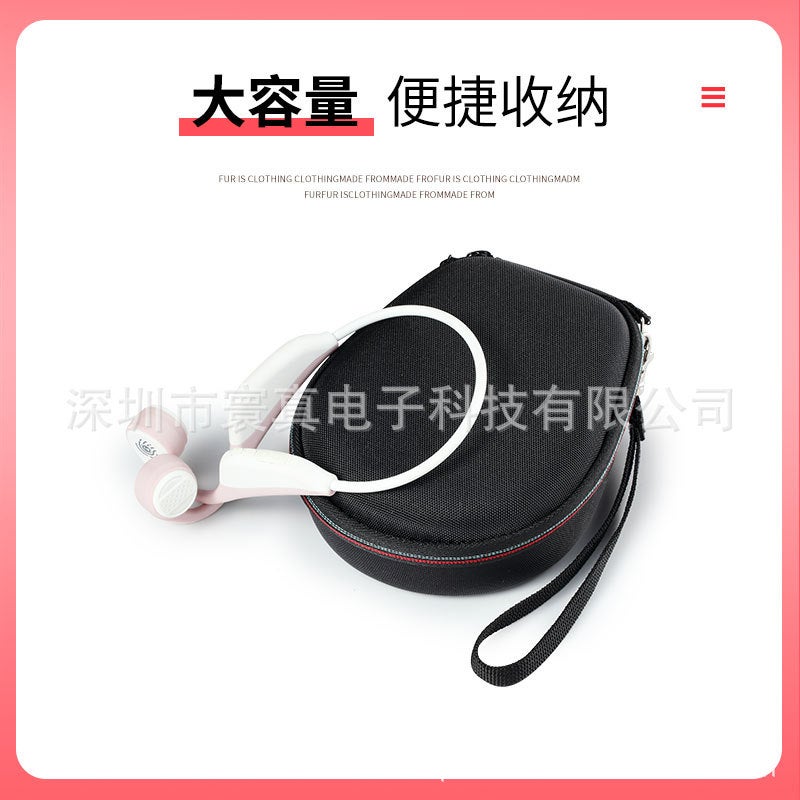Bone Conduction Headphone Storage Bag Suitable For Aftershokz Shaoyin As803/S710 Protective Case - Image 4