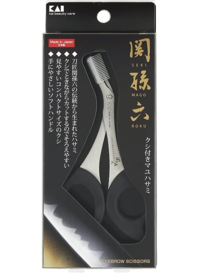 KAI Japanese Eyebrow Hair Scissors Make up tool Made in Japan HC1832 