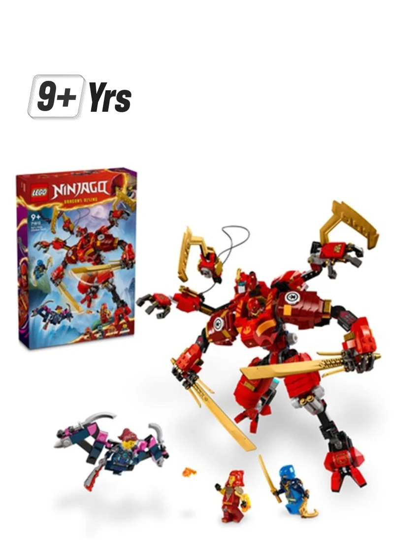 ليغو 71812 NINJAGO Kai’s Ninja Climber Mech Adventure Toy Set for Kids with Buildable Figure and 4 Minifigures, Birthday Gift for Boys and Girls Aged 9 Years Old and over Who Love Independent Play