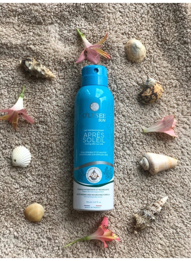 أوليسي حليب بعد  التعرّض للشمس المنعش | 150 مل – صنع في فرنسا - Image 2