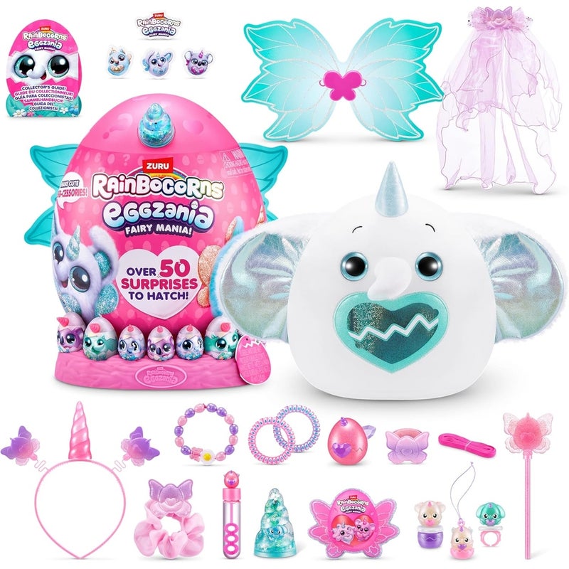 زورو الحيوانات الأليفة القطيفة مع 50 مفاجاة - الفيل - 92106 - Image 1