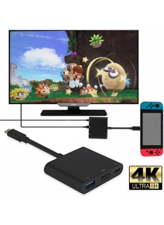 Generic Portable Type-C to HDMI Video Converter Adapter – Mini Charging Dock Replacement with USB 3.0 for Nintendo Switch  - Image 5