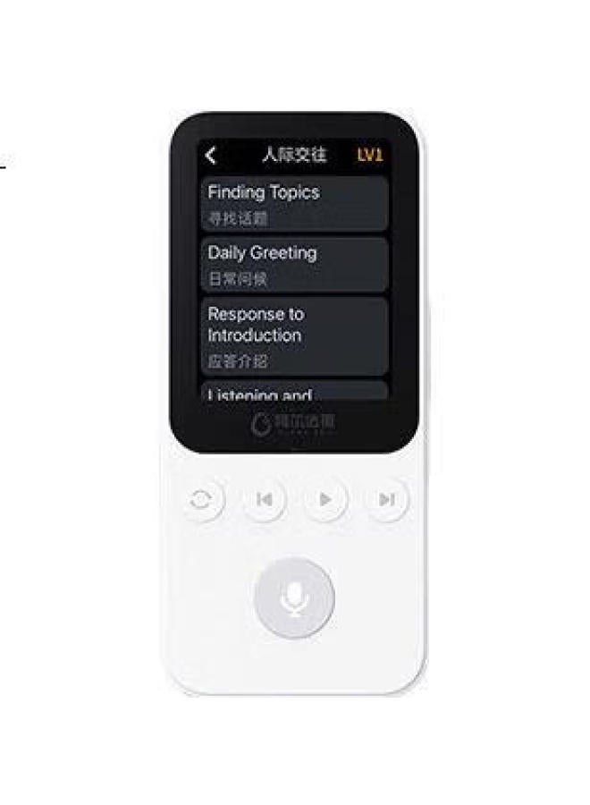 Alpha Egg Ai Listening Treasure D1, National Subsidy Listening Treasure Repeater, English Listening Portable Player, Synchronized New Textbook Portable Learning Device, English Learning And Postgraduate Exam Tool - Image 1