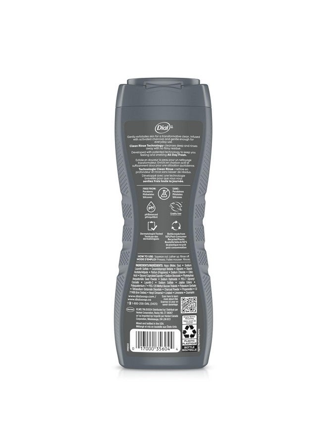 Dial Men, 2 in 1, Body and Face Wash, Gentle Exfoliating, Activated Charcoal, 16 oz (Pack of 4) - Image 2