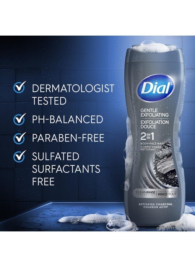 Dial Men, 2 in 1, Body and Face Wash, Gentle Exfoliating, Activated Charcoal, 16 oz (Pack of 4) - Image 5