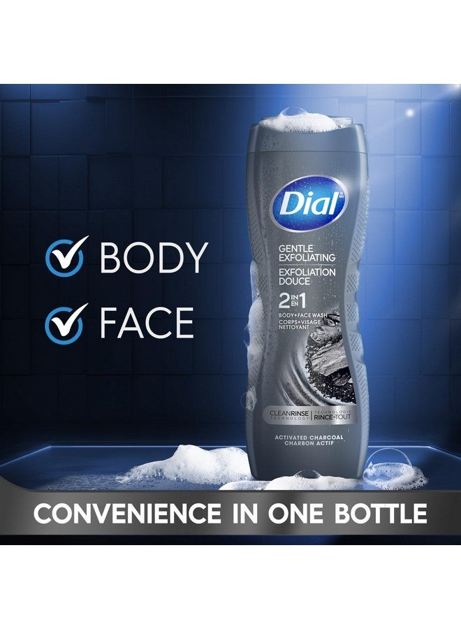 Dial Men, 2 in 1, Body and Face Wash, Gentle Exfoliating, Activated Charcoal, 16 oz (Pack of 4) - Image 3