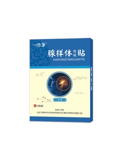 Pediatric Tonsil Enlargement Snoring Relief Patches Adenoids paste
