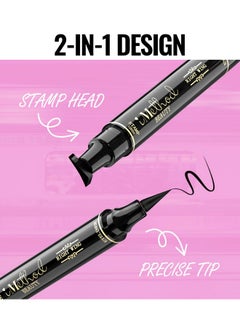 iMethod R Stamp - 2021 Imethod 2 Pens Winged Eyeliner Stamp, Eyeliner Stamp Wingliner, Perfect Wing Cat Eye Stamp, Wing Eyeliner Stamp Tool, Liquid Eye Liner, Waterproof & Smudgeproof, 10 Mm  - Image 3