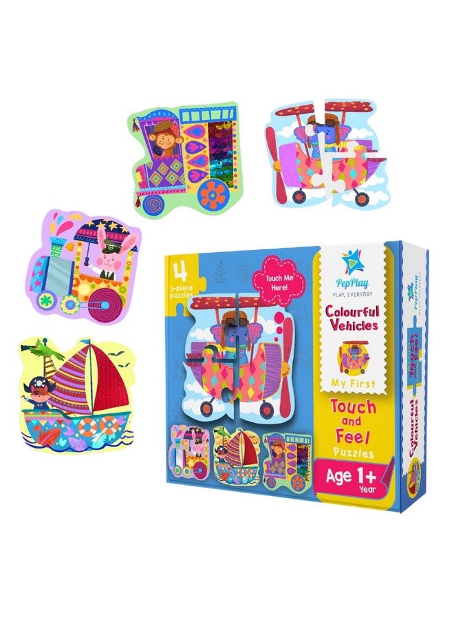 PepPlay My First Touch and Feel Puzzle - Colourful Vehicle, Three Piece Puzzle Learning for Toddlers, Educational Toy for Pre-School and Montessori Kids, Birthday and Return Gift for 1-4 Years Old - Image 1