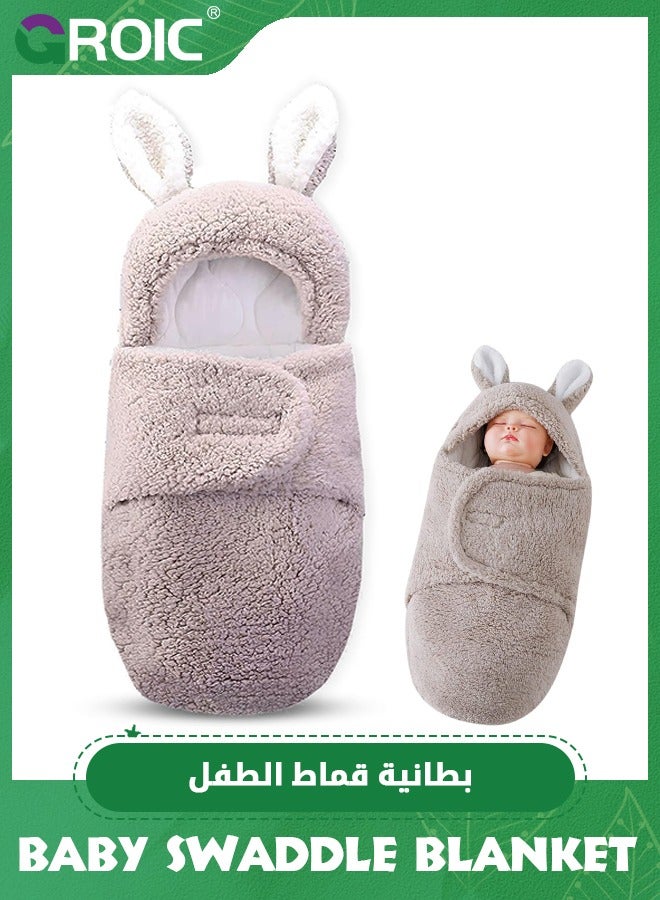 GROIC Newborn Plush Swaddle Blankets,Receiving Swaddling Blanket For Baby Wrap Swaddle Blanket Infants Fleece Sleeping Bag Ultra-Soft,Newborn Sleeping Wraps - Image 1